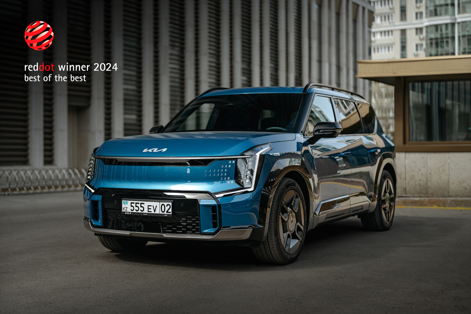 Kia EV9 беделді Red Dot «Үздіктердің үздігі» марапатын еншіледі