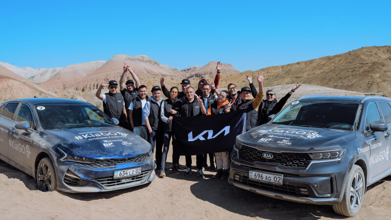 #KiaGO — Қазақстанды ашамыз!