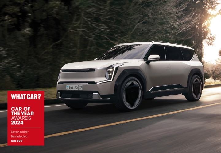 Kia компаниясы What Car? Awards 2024 деп аталатын 4 марапатқа ие болды