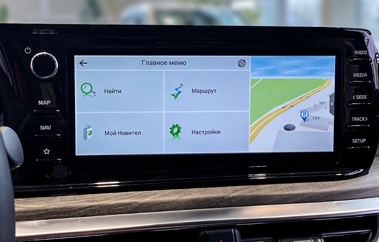 Navitel навигация карталарын жаңарту